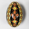 Pysanka - Decorated Goose Egg Shell