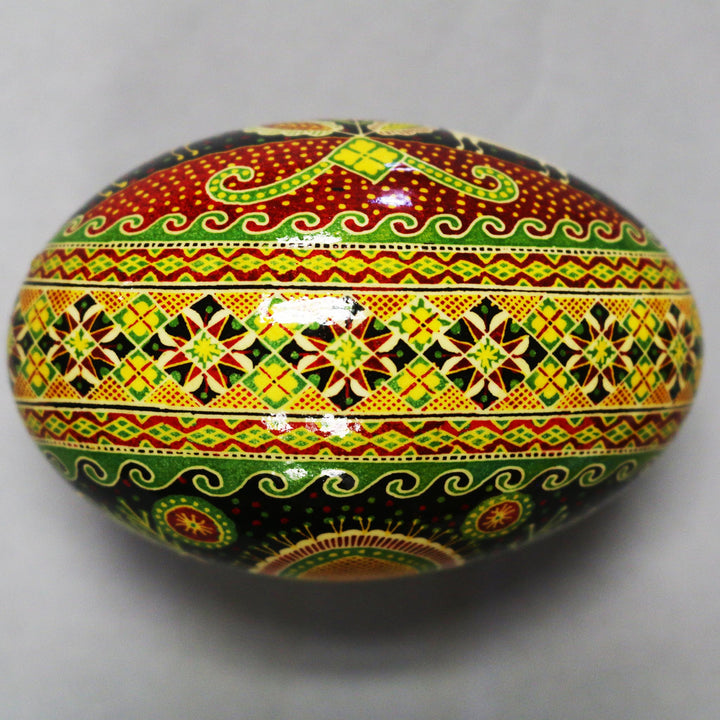 Pysanka - Decorated Goose Egg Shell