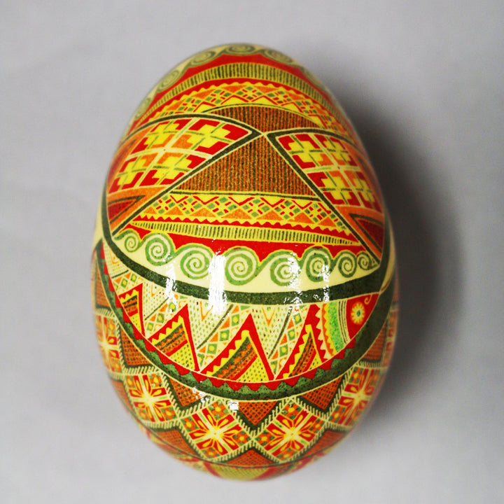 Pysanka - Decorated Goose Egg Shell