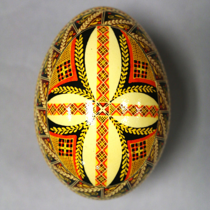 Pysanka - Decorated Goose Egg Shell