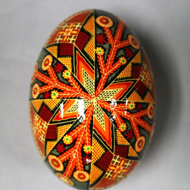 Pysanka - Decorated Goose Egg Shell