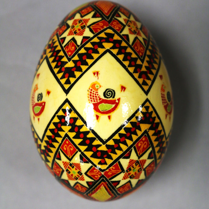 Pysanka - Decorated Goose Egg Shell