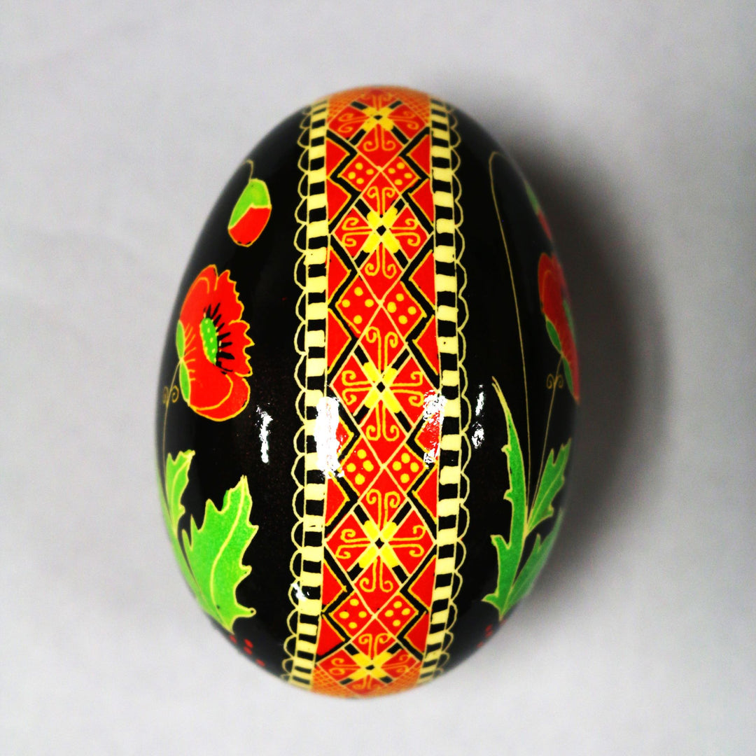 Pysanka - Decorated Goose Egg Shell