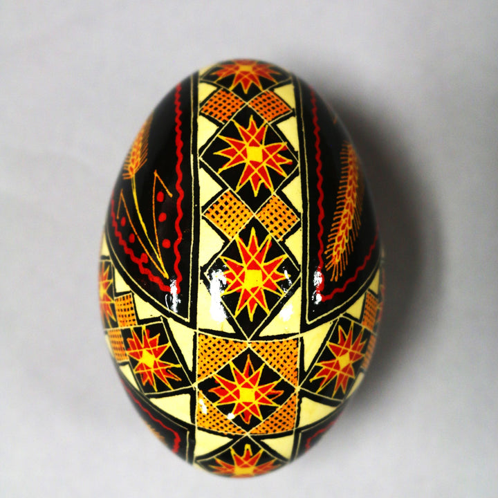 Pysanka - Decorated Goose Egg Shell