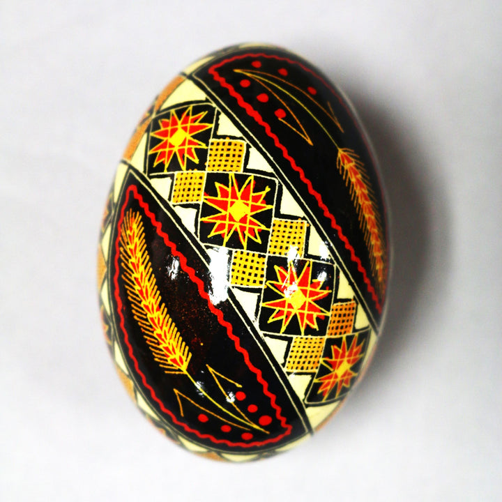 Pysanka - Decorated Goose Egg Shell