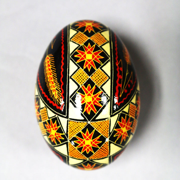 Pysanka - Decorated Goose Egg Shell