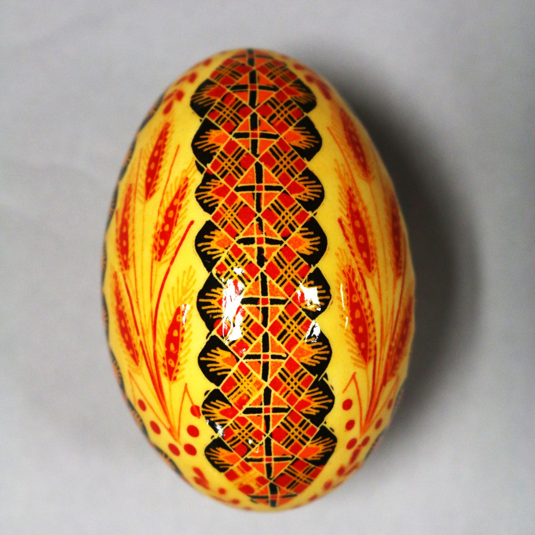 Pysanka - Decorated Goose Egg Shell