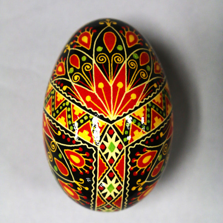 Pysanka - Decorated Goose Egg Shell