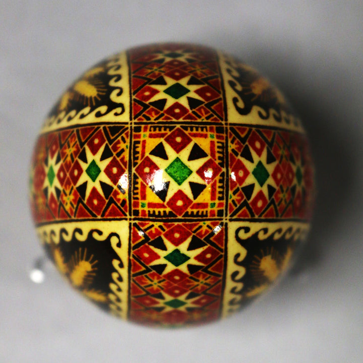 Pysanka - Decorated Goose Egg Shell