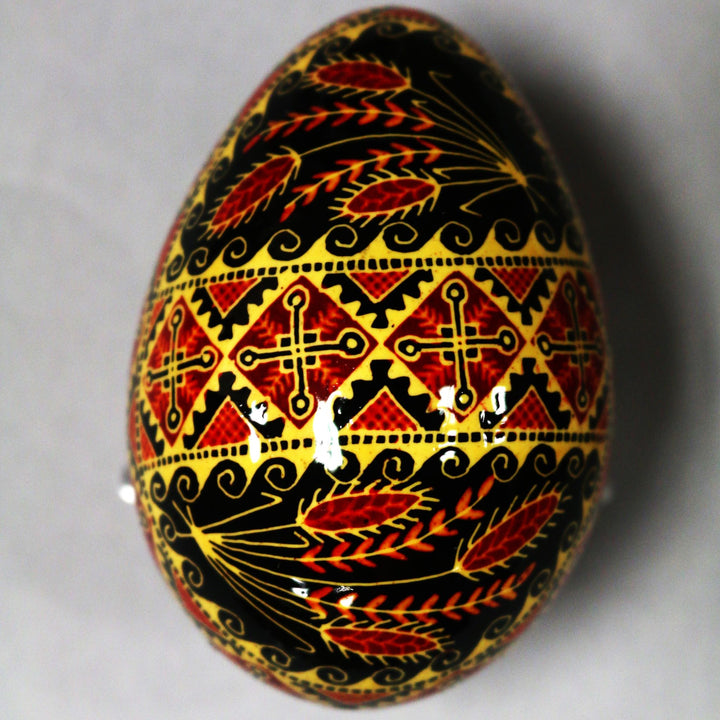 Pysanka - Decorated Goose Egg Shell