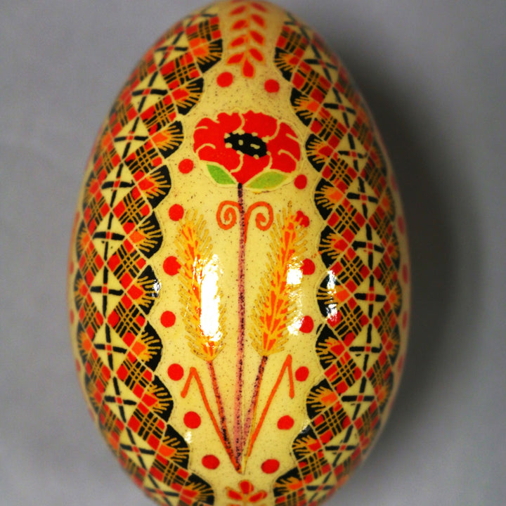 Pysanka - Decorated Goose Egg Shell