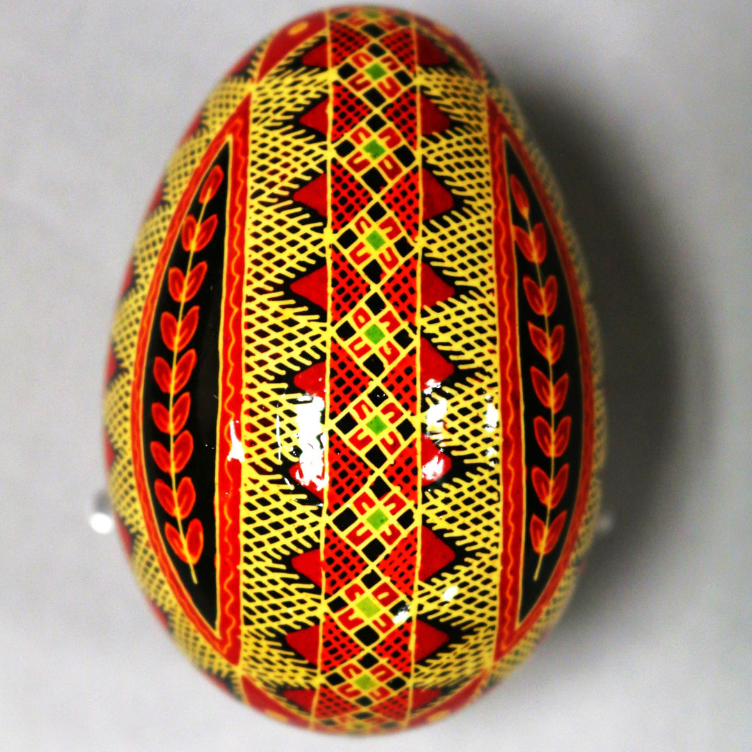 Pysanka - Decorated Goose Egg Shell