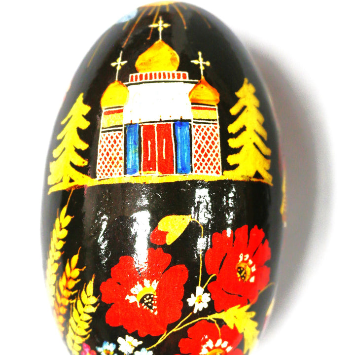 Pysanka - Decorated Goose Egg Shell