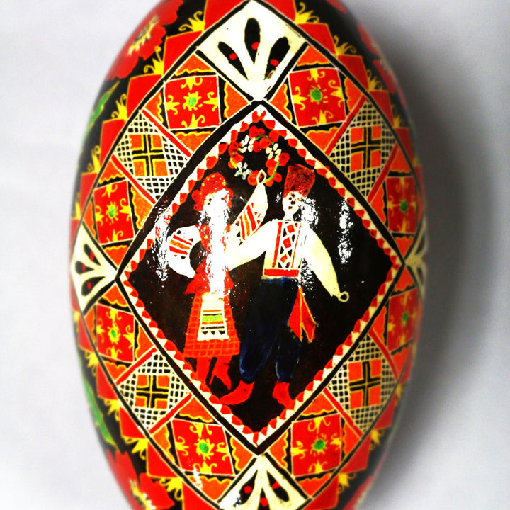 Pysanka - Decorated Goose Egg Shell