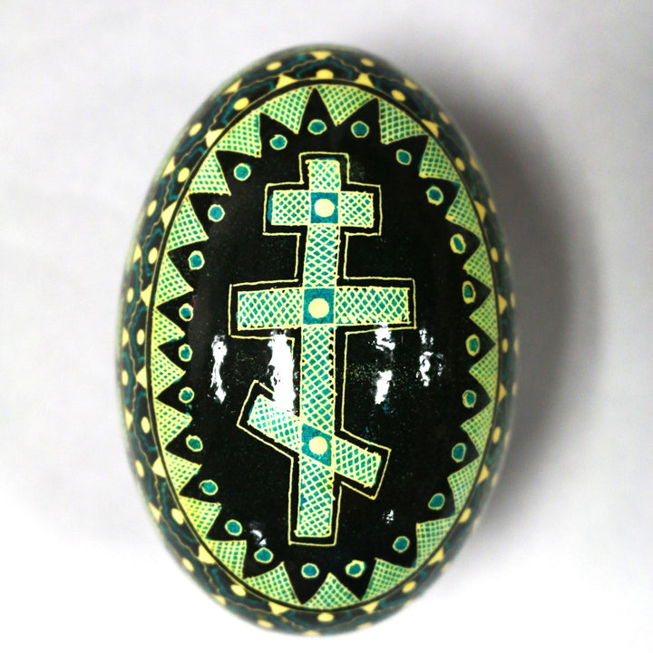 Pysanka - Decorated Goose Egg Shell