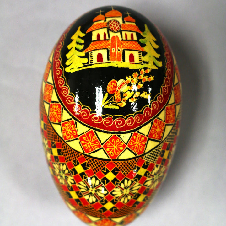 Pysanka - Decorated Goose Egg Shell