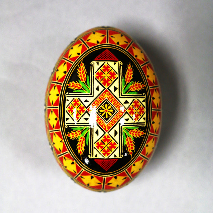 Pysanka - Decorated Goose Egg Shell