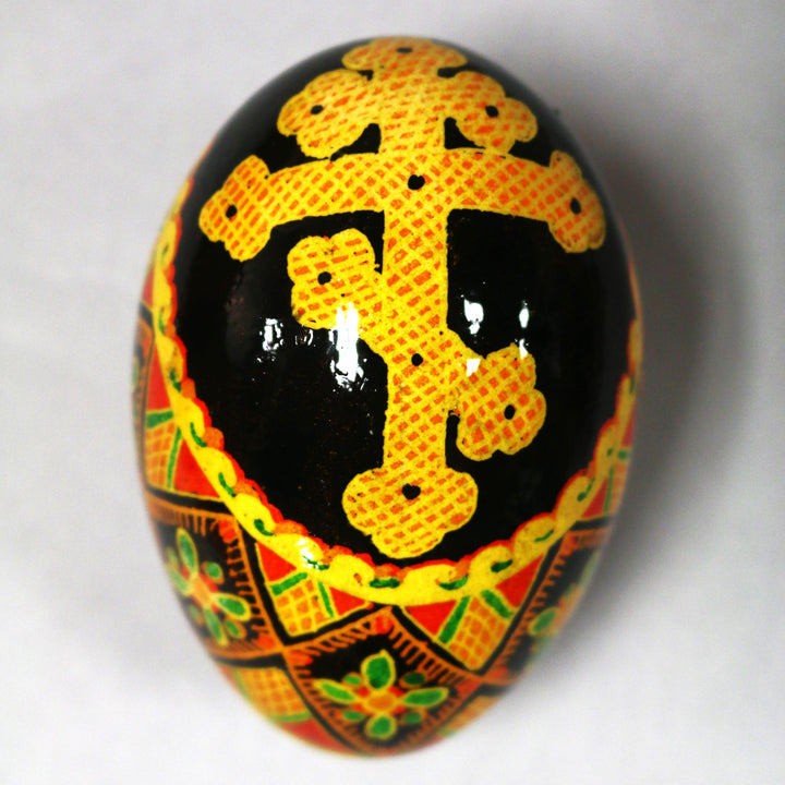 Pysanka - Decorated Goose Egg Shell