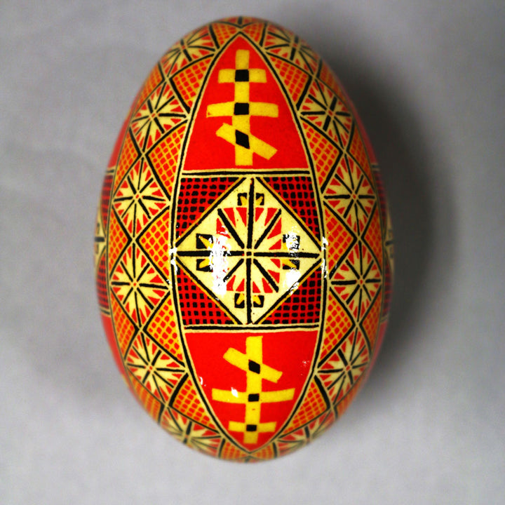 Pysanka - Decorated Goose Egg Shell