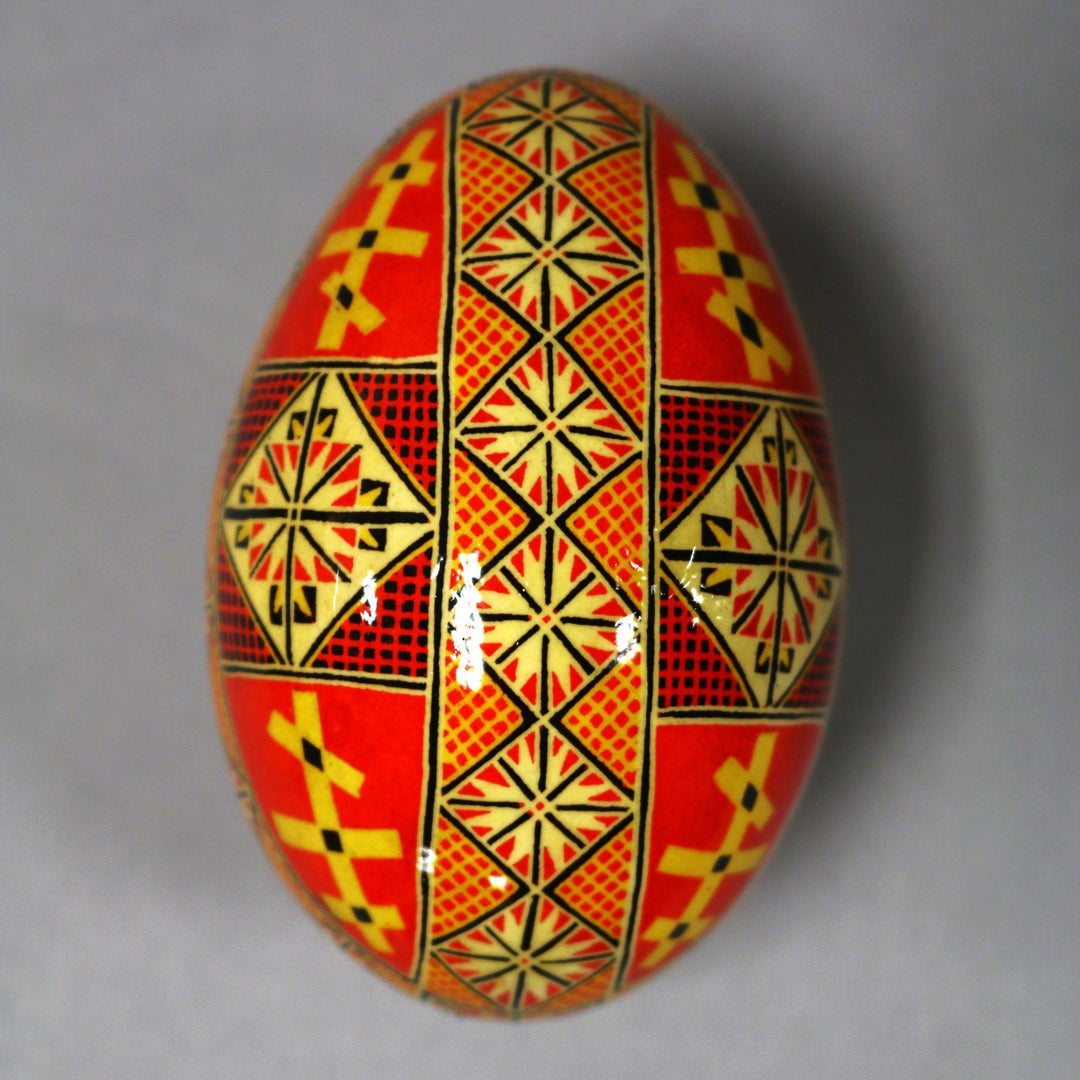 Pysanka - Decorated Goose Egg Shell