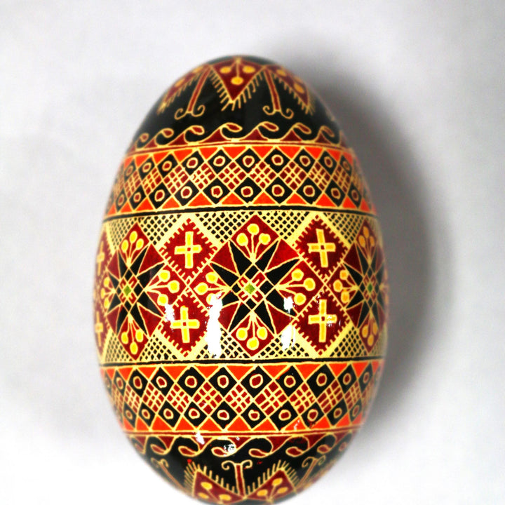 Pysanka - Decorated Goose Egg Shell