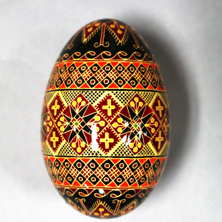 Pysanka - Decorated Goose Egg Shell