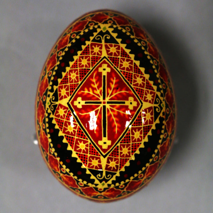 Pysanka - Decorated Goose Egg Shell