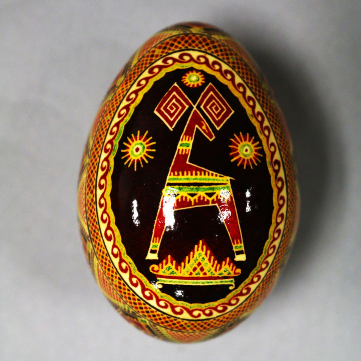 Pysanka - Decorated Goose Egg Shell