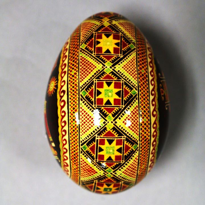 Pysanka - Decorated Goose Egg Shell