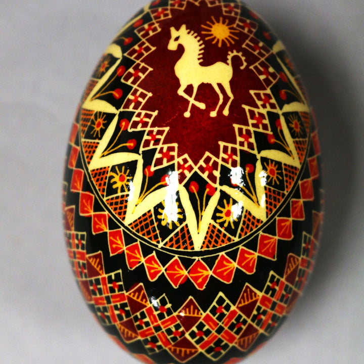 Pysanka - Decorated Goose Egg Shell