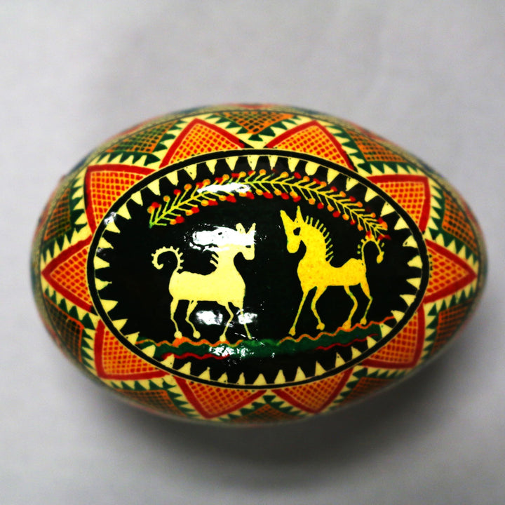 Pysanka - Decorated Goose Egg Shell