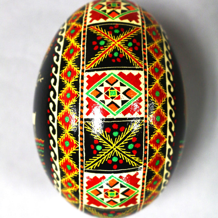 Pysanka - Decorated Goose Egg Shell