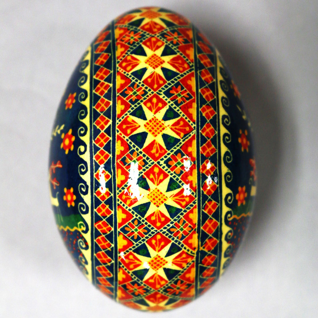 Pysanka - Decorated Goose Egg Shell