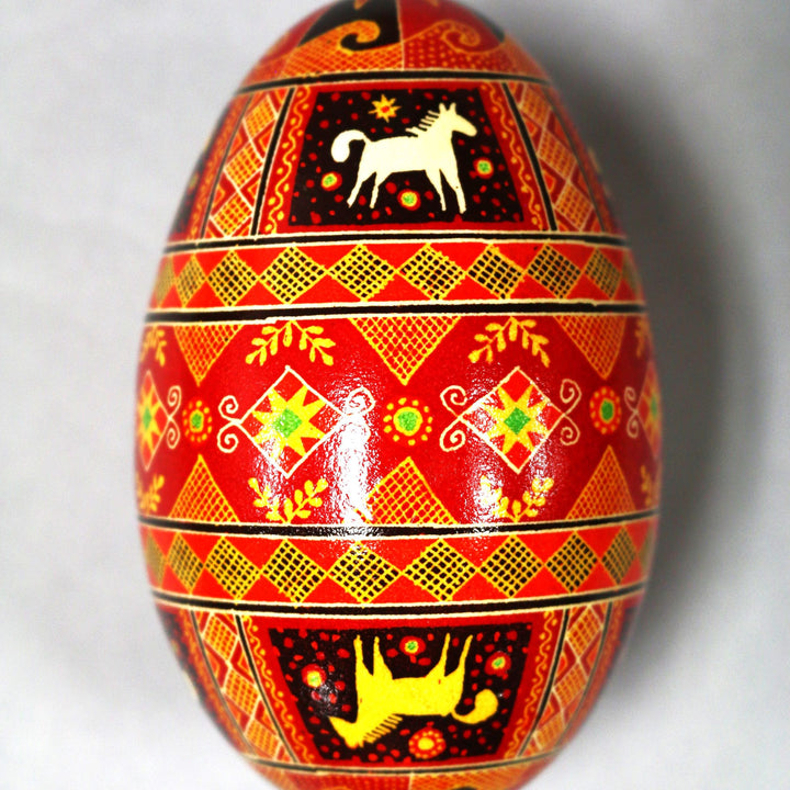 Pysanka - Decorated Goose Egg Shell