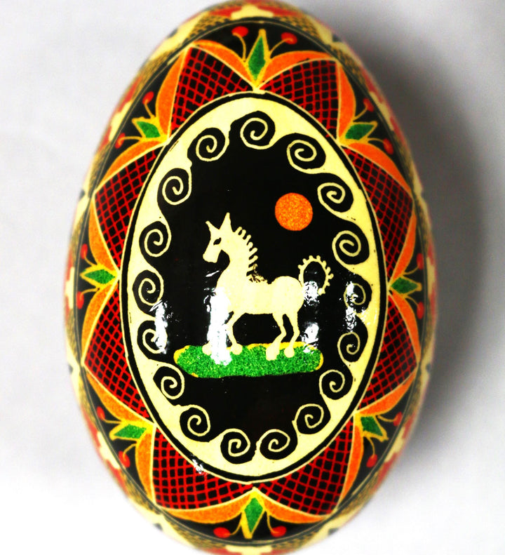 Pysanka - Decorated Goose Egg Shell