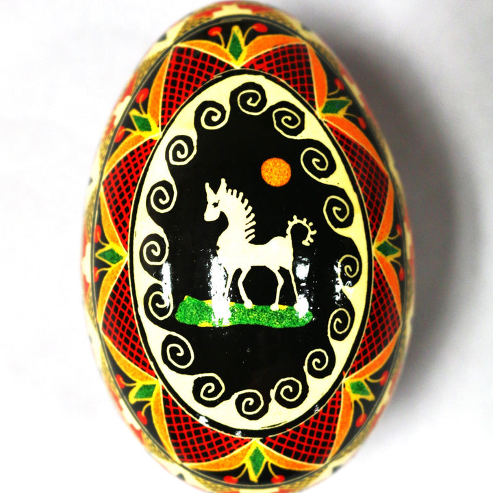 Pysanka - Decorated Goose Egg Shell