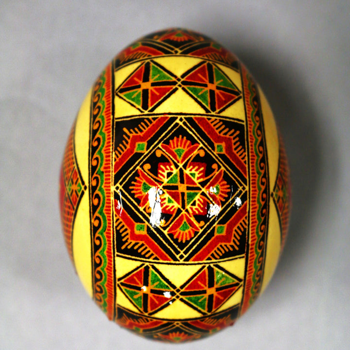 Pysanka - Decorated Goose Egg Shell