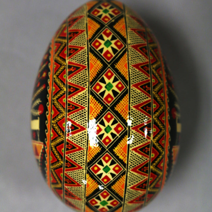 Pysanka - Decorated Goose Egg Shell