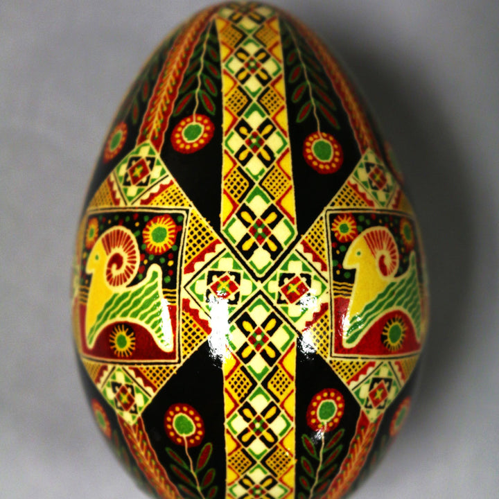 Pysanka - Decorated Goose Egg Shell