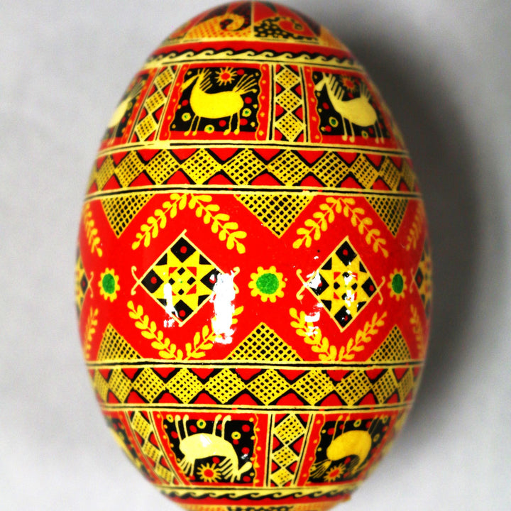 Pysanka - Decorated Goose Egg Shell