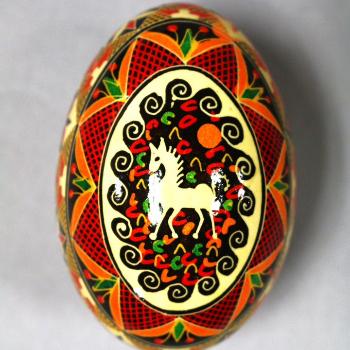 Pysanka - Decorated Goose Egg Shell