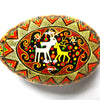 Pysanka - Decorated Goose Egg Shell