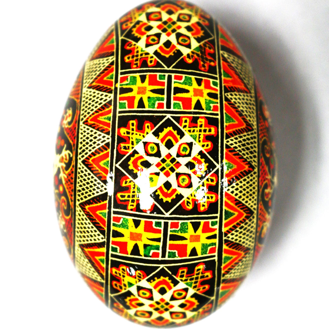 Pysanka - Decorated Goose Egg Shell