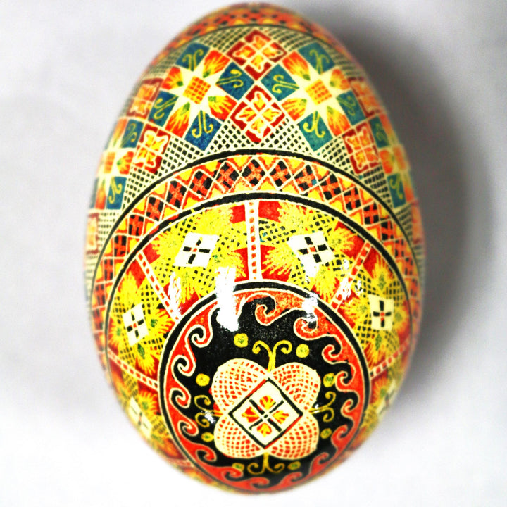 Pysanka - Decorated Goose Egg Shell