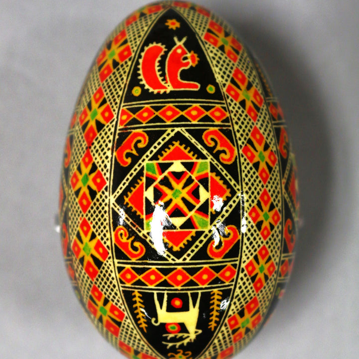 Pysanka - Decorated Goose Egg Shell