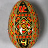 Pysanka - Decorated Goose Egg Shell