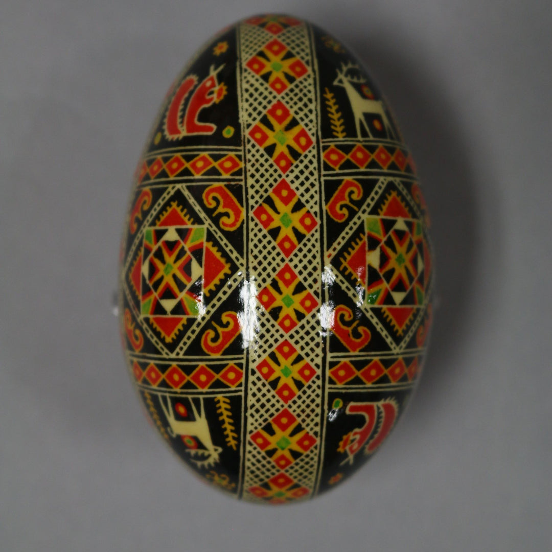 Pysanka - Decorated Goose Egg Shell