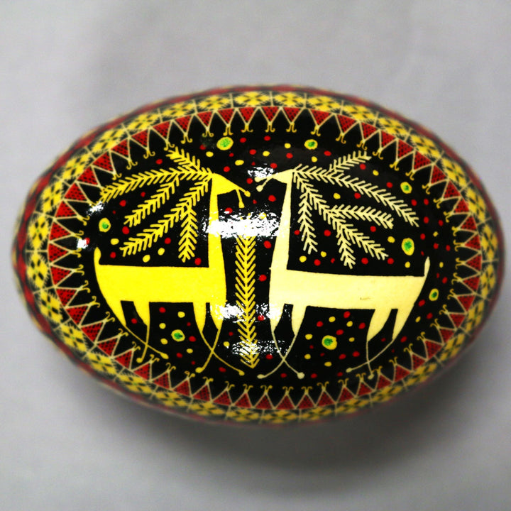 Pysanka - Decorated Goose Egg Shell