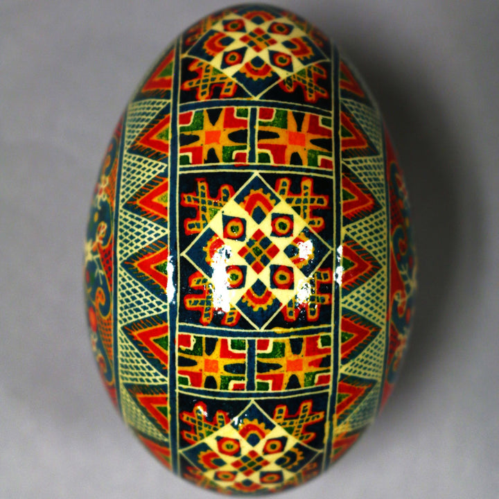 Pysanka - Decorated Goose Egg Shell