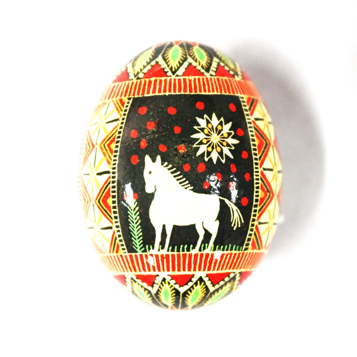 Pysanka - Decorated Goose Egg Shell